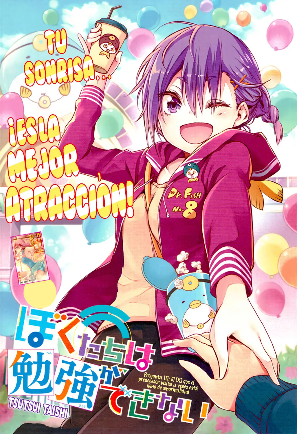 Bokutachi wa Benkyou ga Dekinai (2017) - Capítulo 111 - Página 2 - LectorTMOo