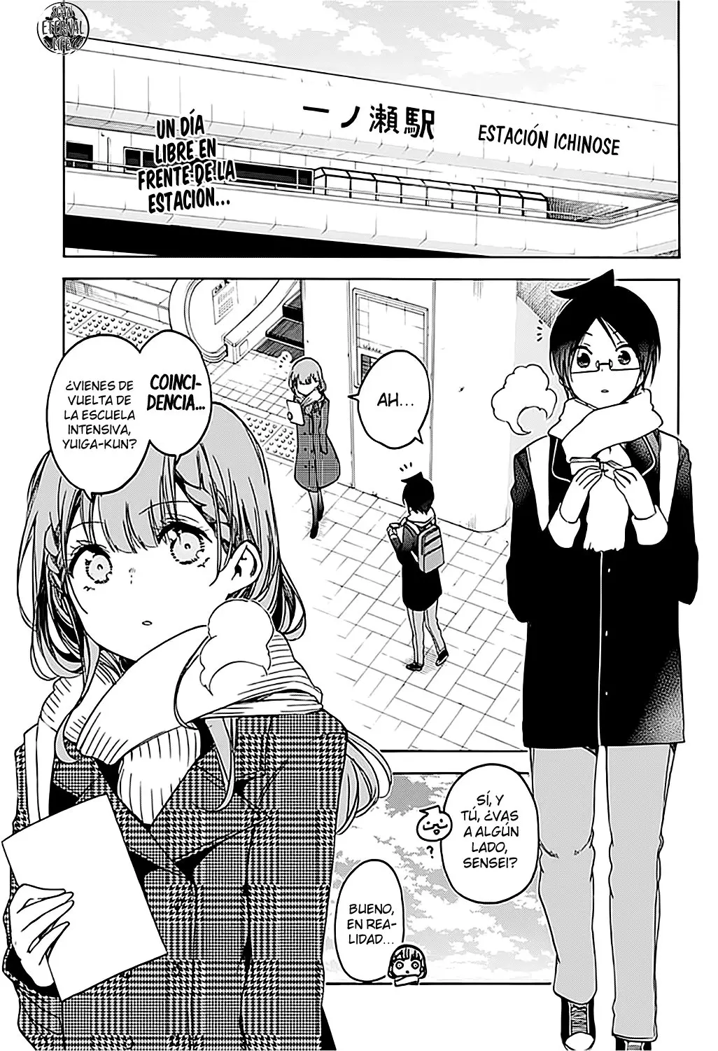 Bokutachi wa Benkyou ga Dekinai (2017) - Capítulo 111 - Página 3 - LectorTMOo