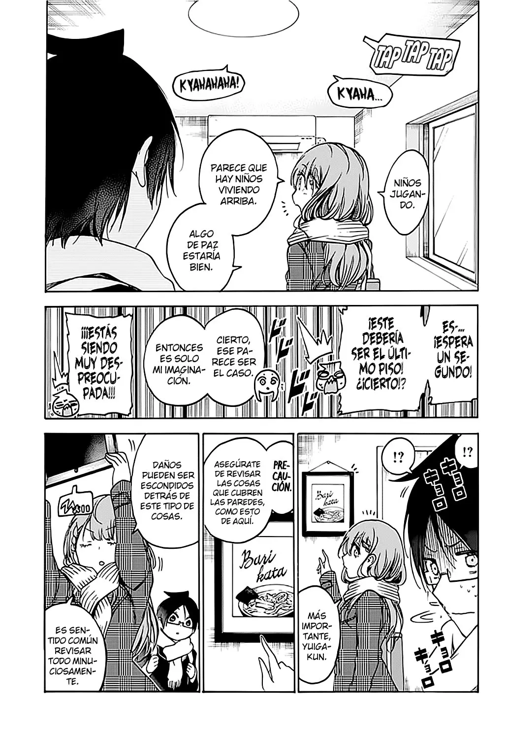 Bokutachi wa Benkyou ga Dekinai (2017) - Capítulo 111 - Página 9 - LectorTMOo