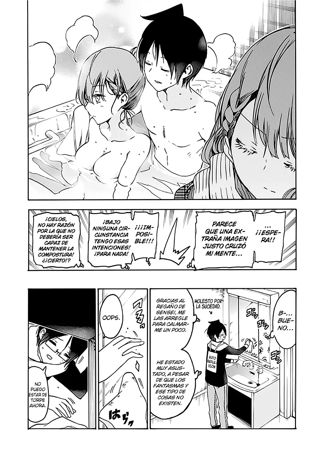 Bokutachi wa Benkyou ga Dekinai (2017) - Capítulo 111 - Página 15 - LectorTMOo