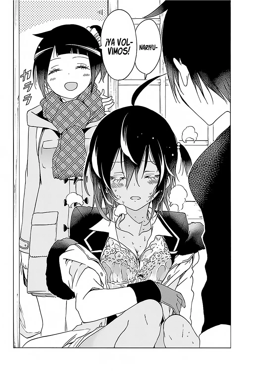 Bokutachi wa Benkyou ga Dekinai (2017) - Capítulo 112 - Página 15 - LectorTMOo