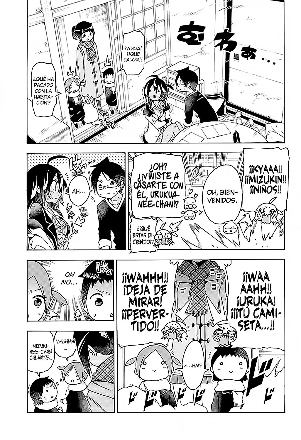 Bokutachi wa Benkyou ga Dekinai (2017) - Capítulo 112 - Página 16 - LectorTMOo