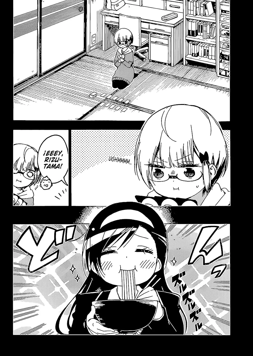 Bokutachi wa Benkyou ga Dekinai (2017) - Capítulo 115 - Página 7 - LectorTMOo