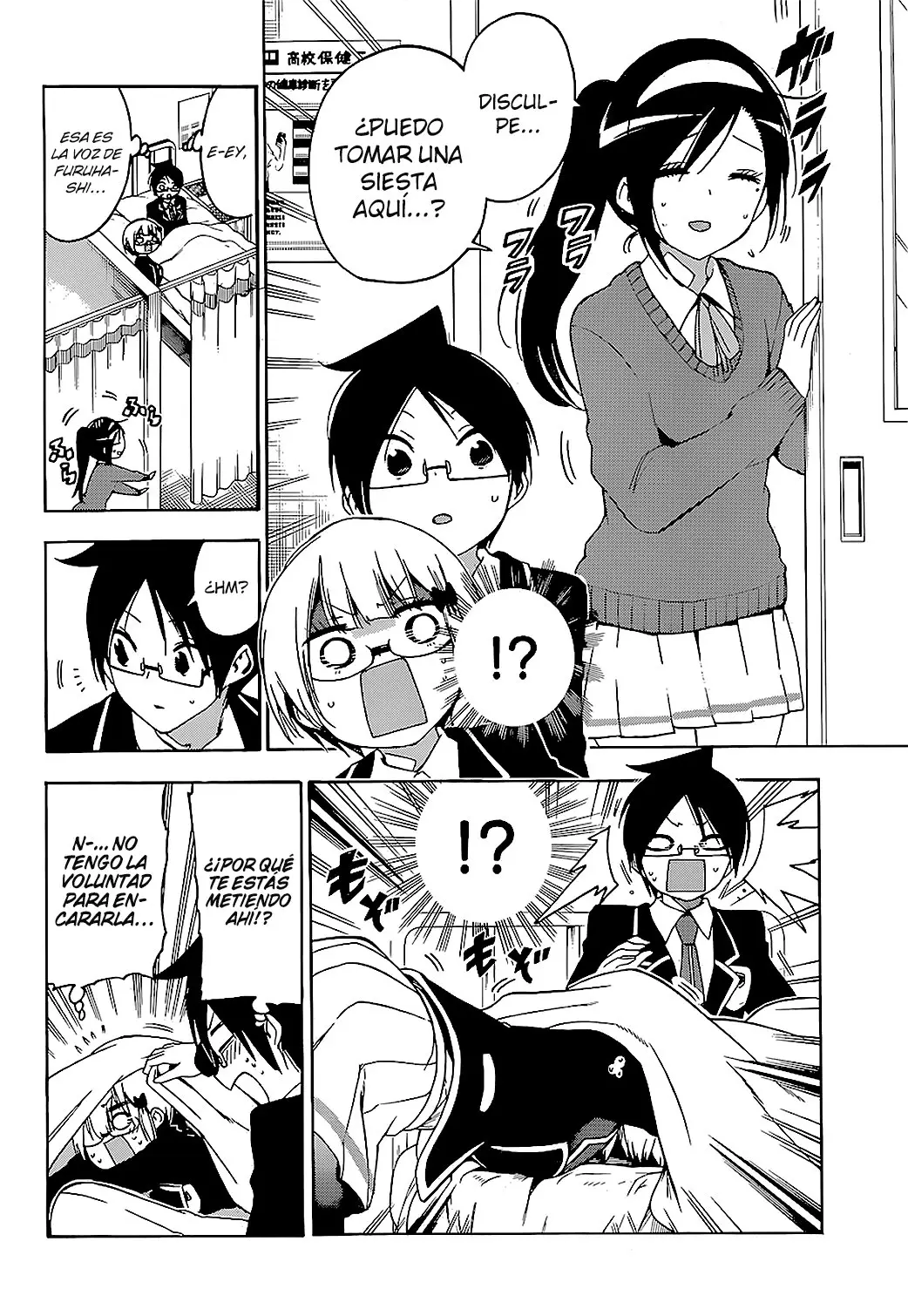 Bokutachi wa Benkyou ga Dekinai (2017) - Capítulo 116 - Página 10 - LectorTMOo