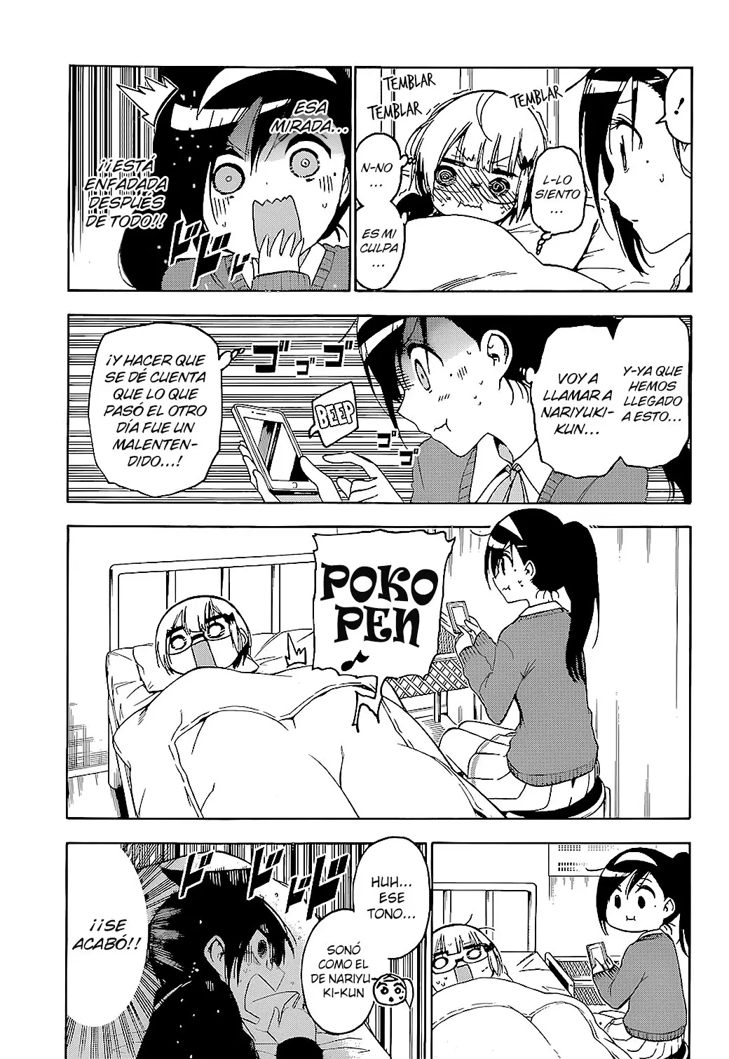 Bokutachi wa Benkyou ga Dekinai (2017) - Capítulo 116 - Página 13 - LectorTMOo