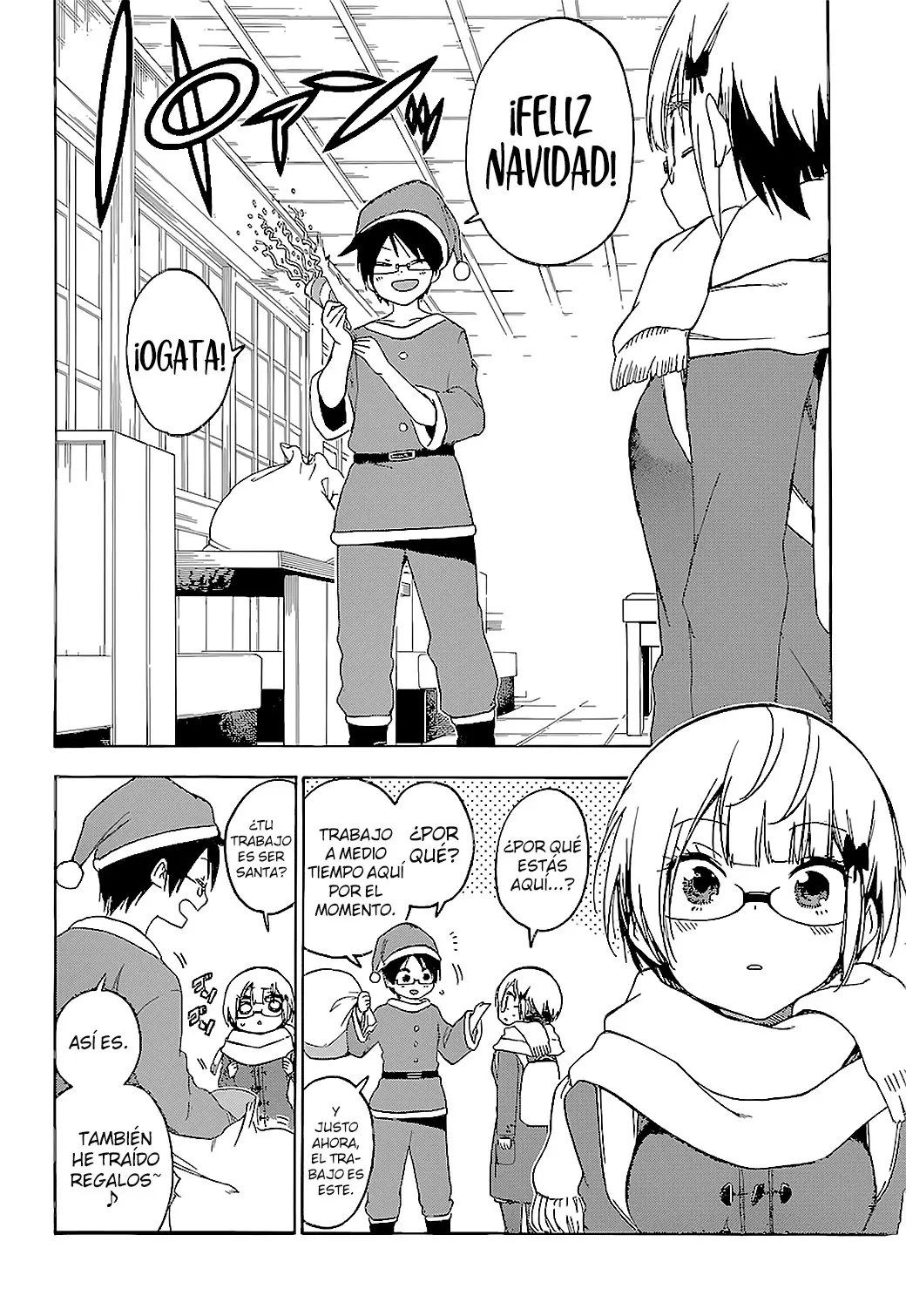 Bokutachi wa Benkyou ga Dekinai (2017) - Capítulo 116 - Página 20 - LectorTMOo