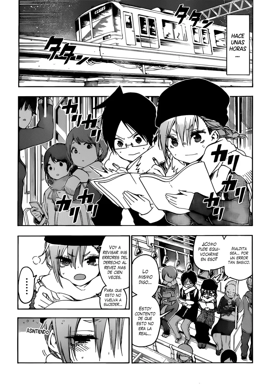 Bokutachi wa Benkyou ga Dekinai (2017) - Capítulo 118 - Página 3 - LectorTMOo