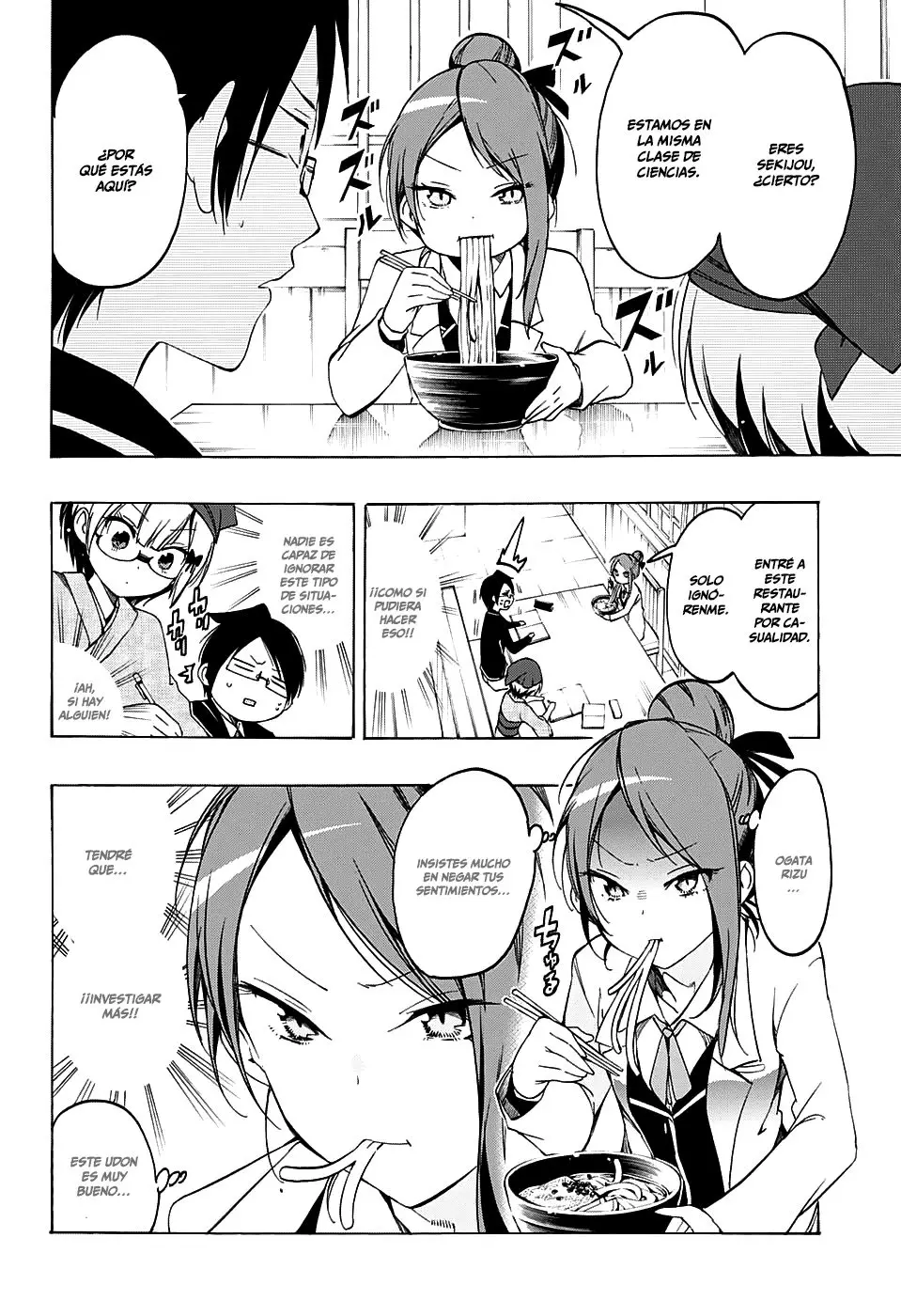 Bokutachi wa Benkyou ga Dekinai (2017) - Capítulo 12 - Página 9 - LectorTMOo