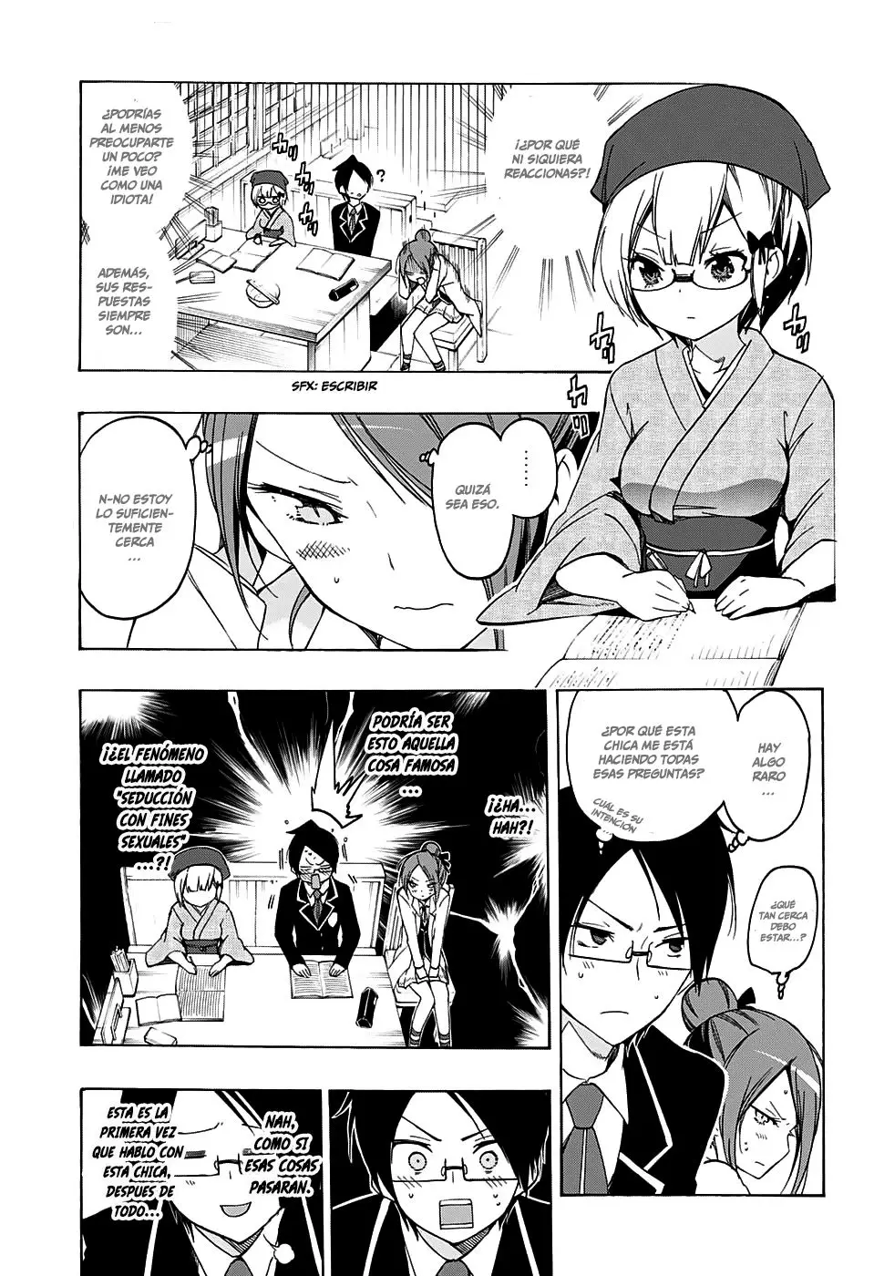 Bokutachi wa Benkyou ga Dekinai (2017) - Capítulo 12 - Página 12 - LectorTMOo