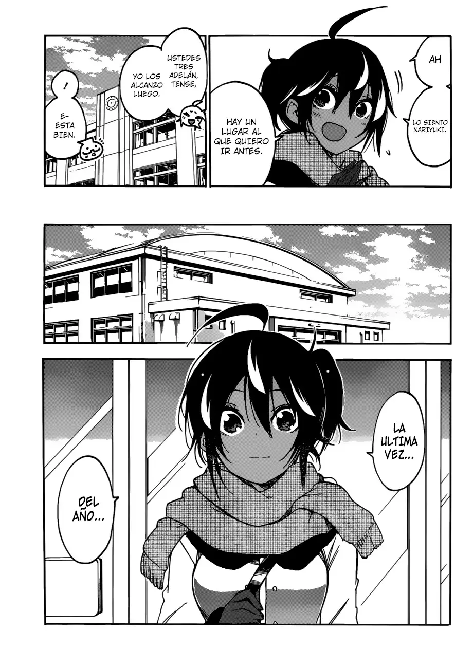 Bokutachi wa Benkyou ga Dekinai (2017) - Capítulo 120 - Página 4 - LectorTMOo