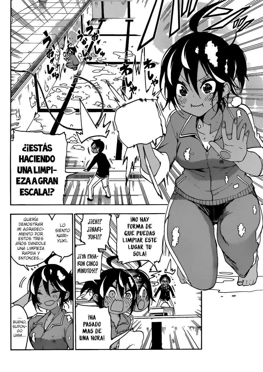 Bokutachi wa Benkyou ga Dekinai (2017) - Capítulo 120 - Página 7 - LectorTMOo