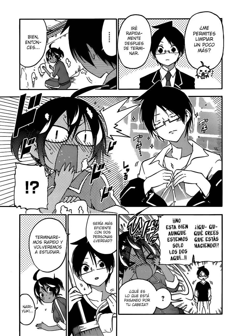 Bokutachi wa Benkyou ga Dekinai (2017) - Capítulo 120 - Página 8 - LectorTMOo
