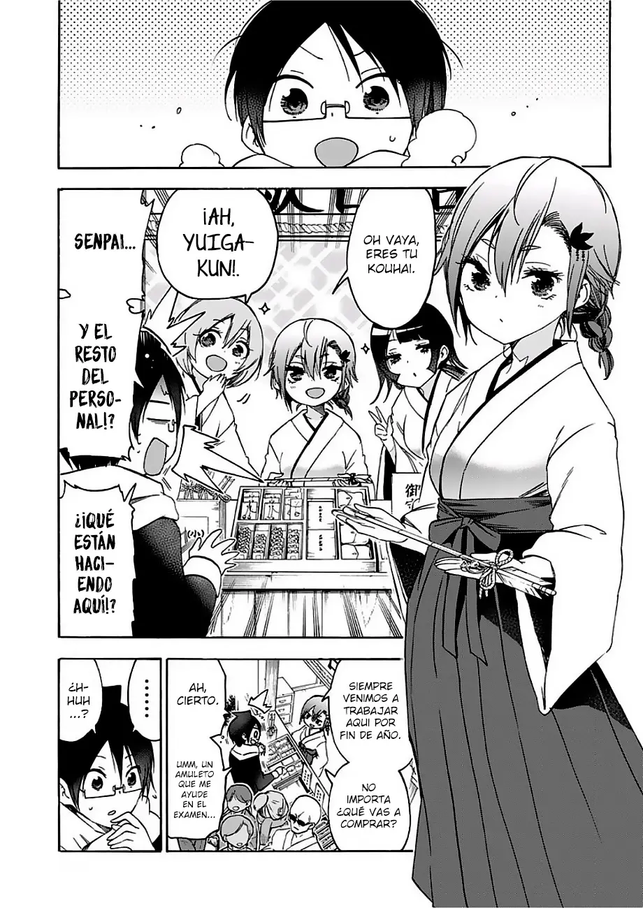 Bokutachi wa Benkyou ga Dekinai (2017) - Capítulo 123 - Página 9 - LectorTMOo