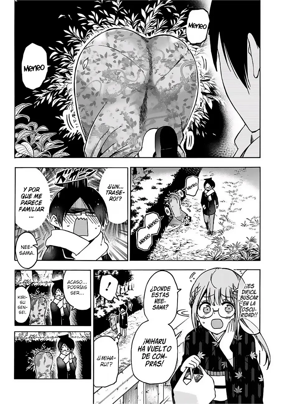 Bokutachi wa Benkyou ga Dekinai (2017) - Capítulo 123 - Página 12 - LectorTMOo
