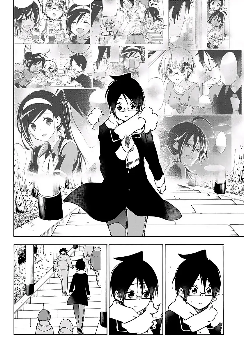 Bokutachi wa Benkyou ga Dekinai (2017) - Capítulo 123 - Página 16 - LectorTMOo