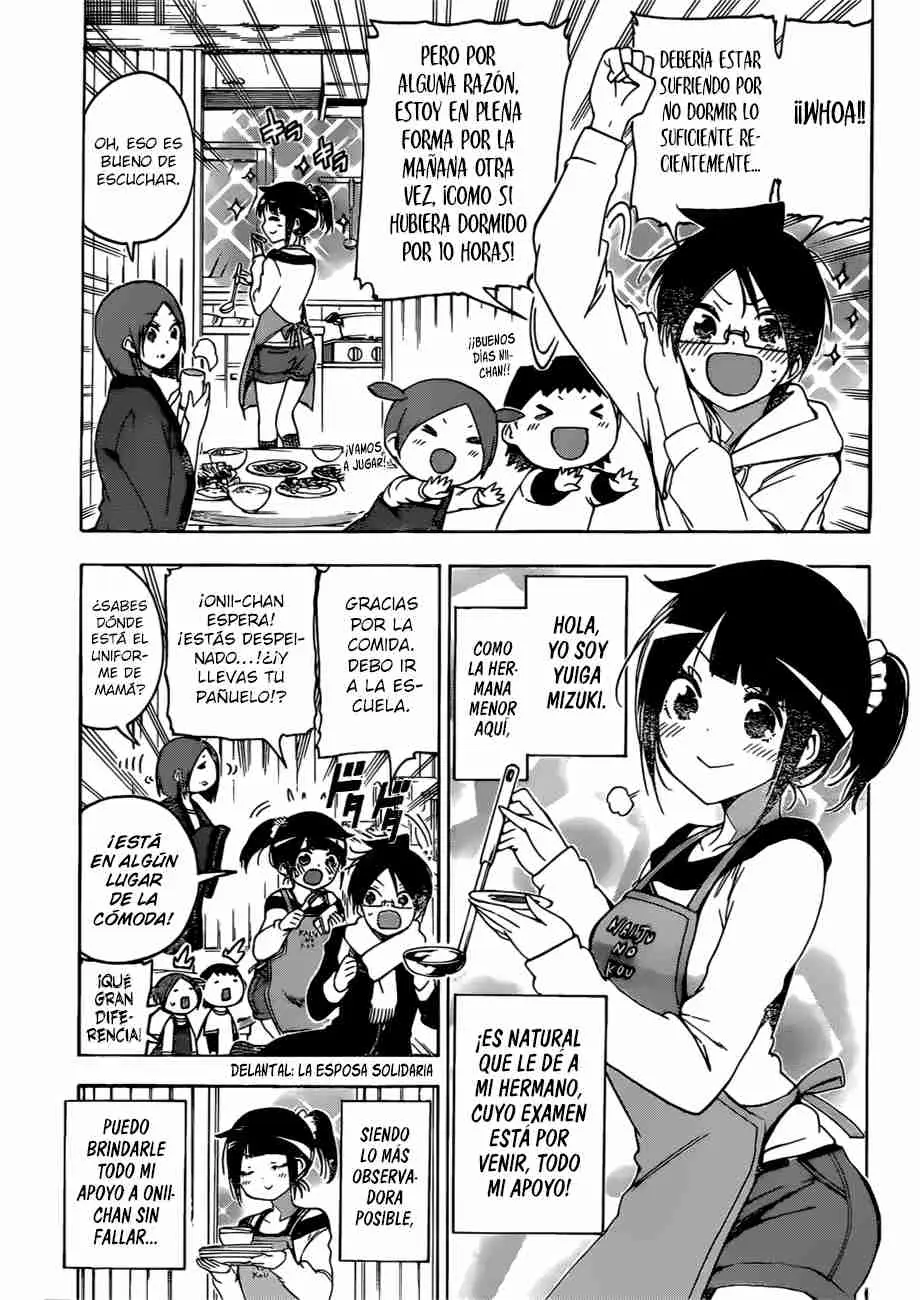 Bokutachi wa Benkyou ga Dekinai (2017) - Capítulo 125 - Página 4 - LectorTMOo