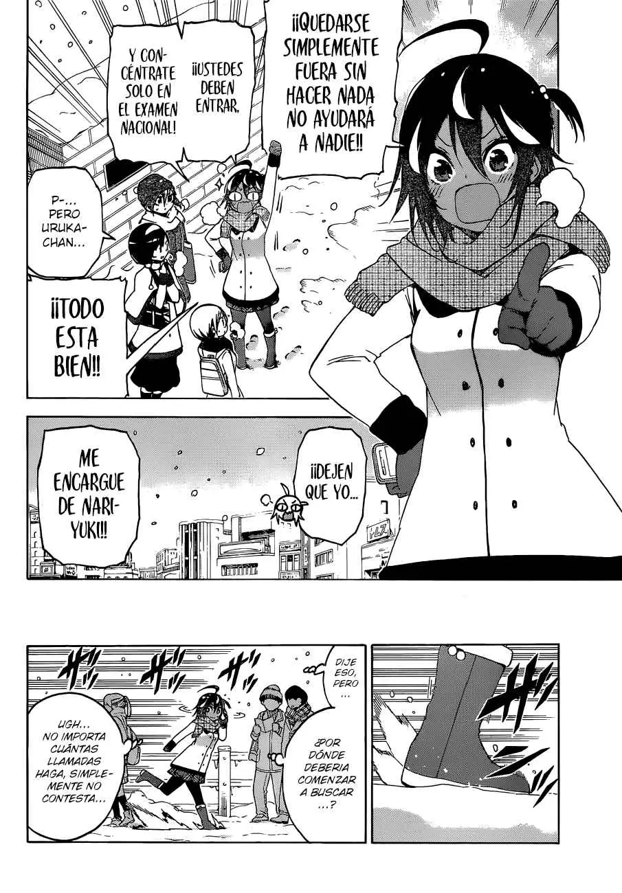 Bokutachi wa Benkyou ga Dekinai (2017) - Capítulo 128 - Página 4 - LectorTMOo