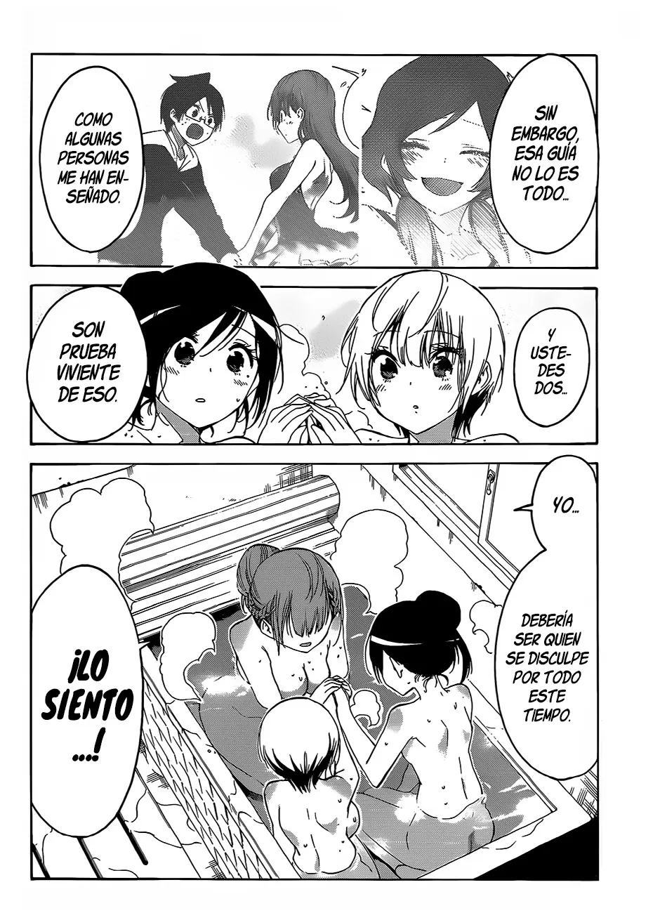 Bokutachi wa Benkyou ga Dekinai (2017) - Capítulo 129 - Página 17 - LectorTMOo