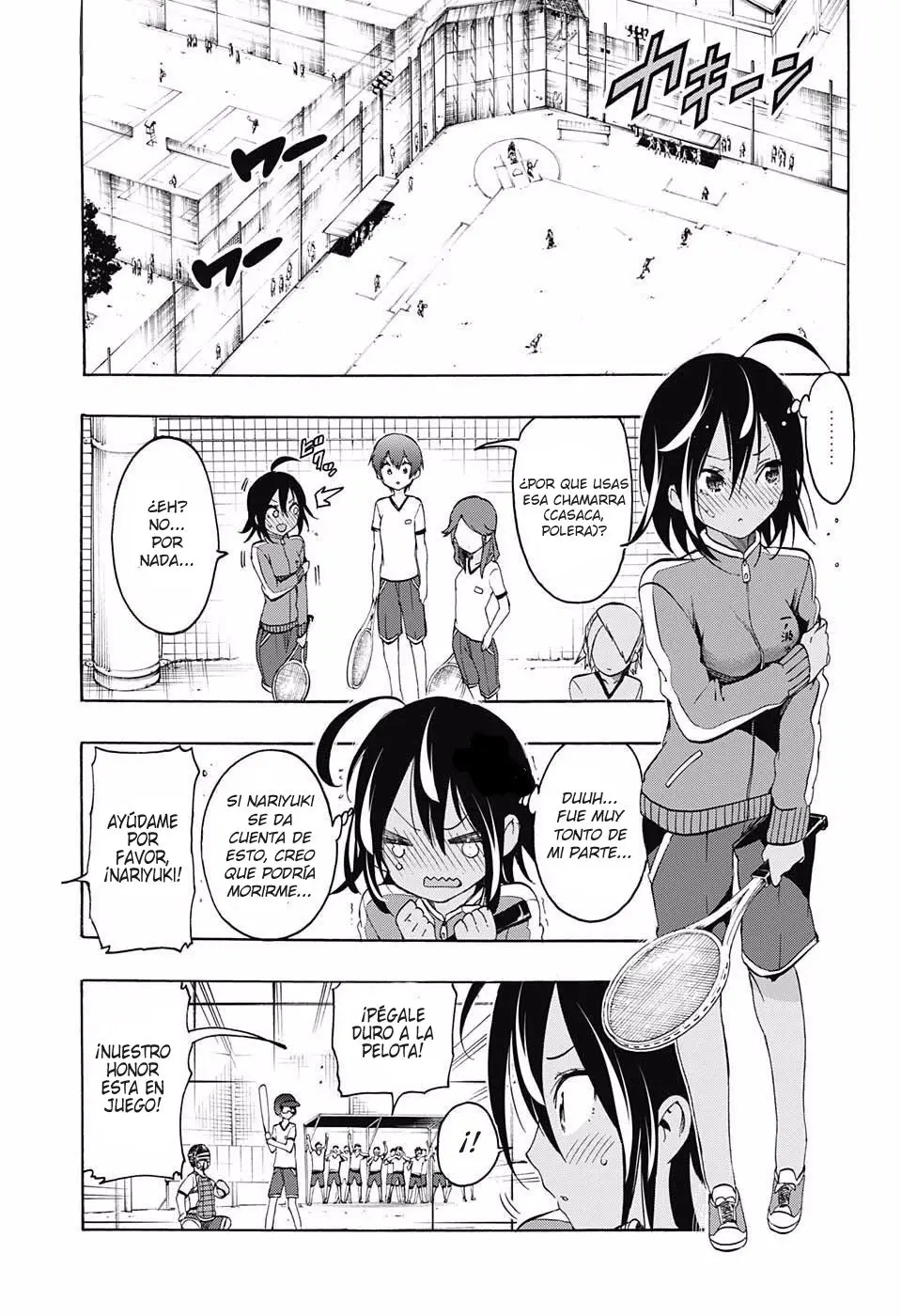 Bokutachi wa Benkyou ga Dekinai (2017) - Capítulo 13 - Página 5 - LectorTMOo