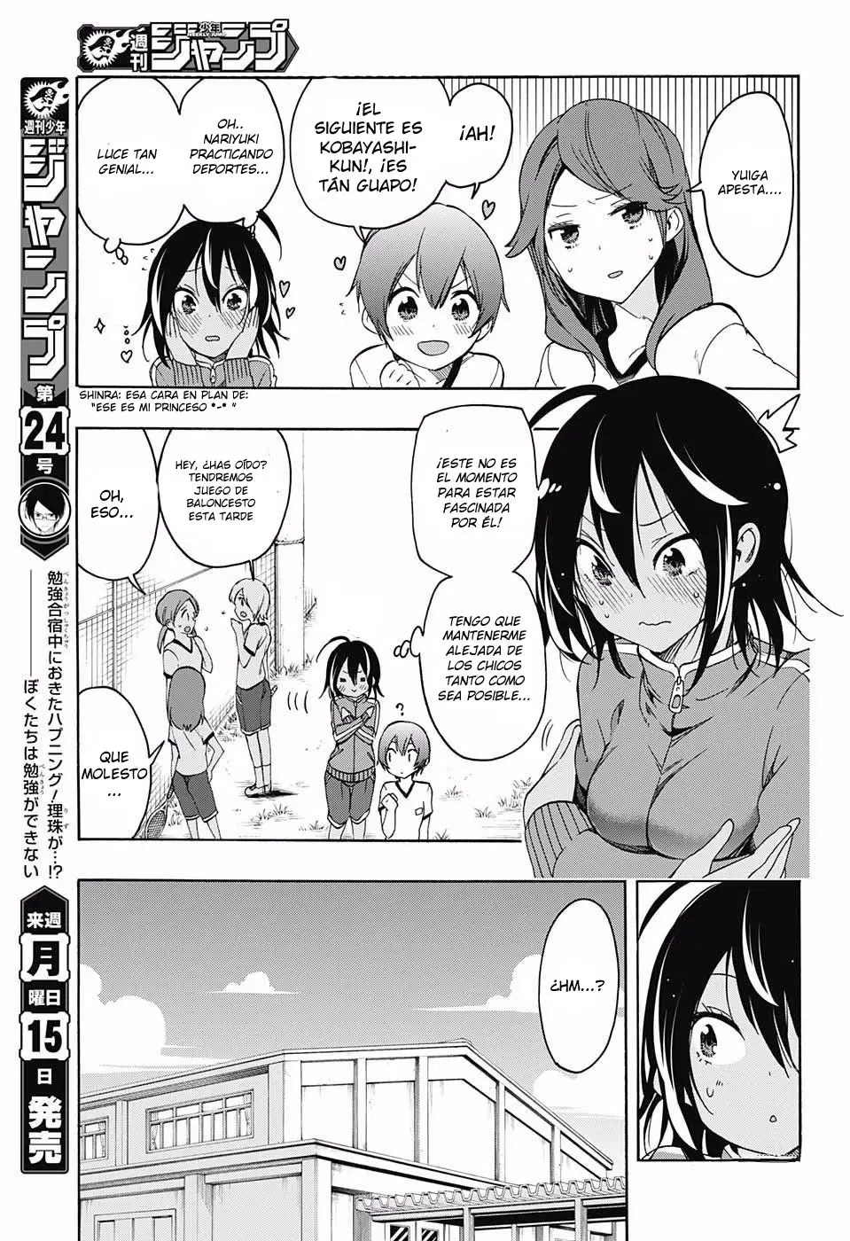 Bokutachi wa Benkyou ga Dekinai (2017) - Capítulo 13 - Página 7 - LectorTMOo