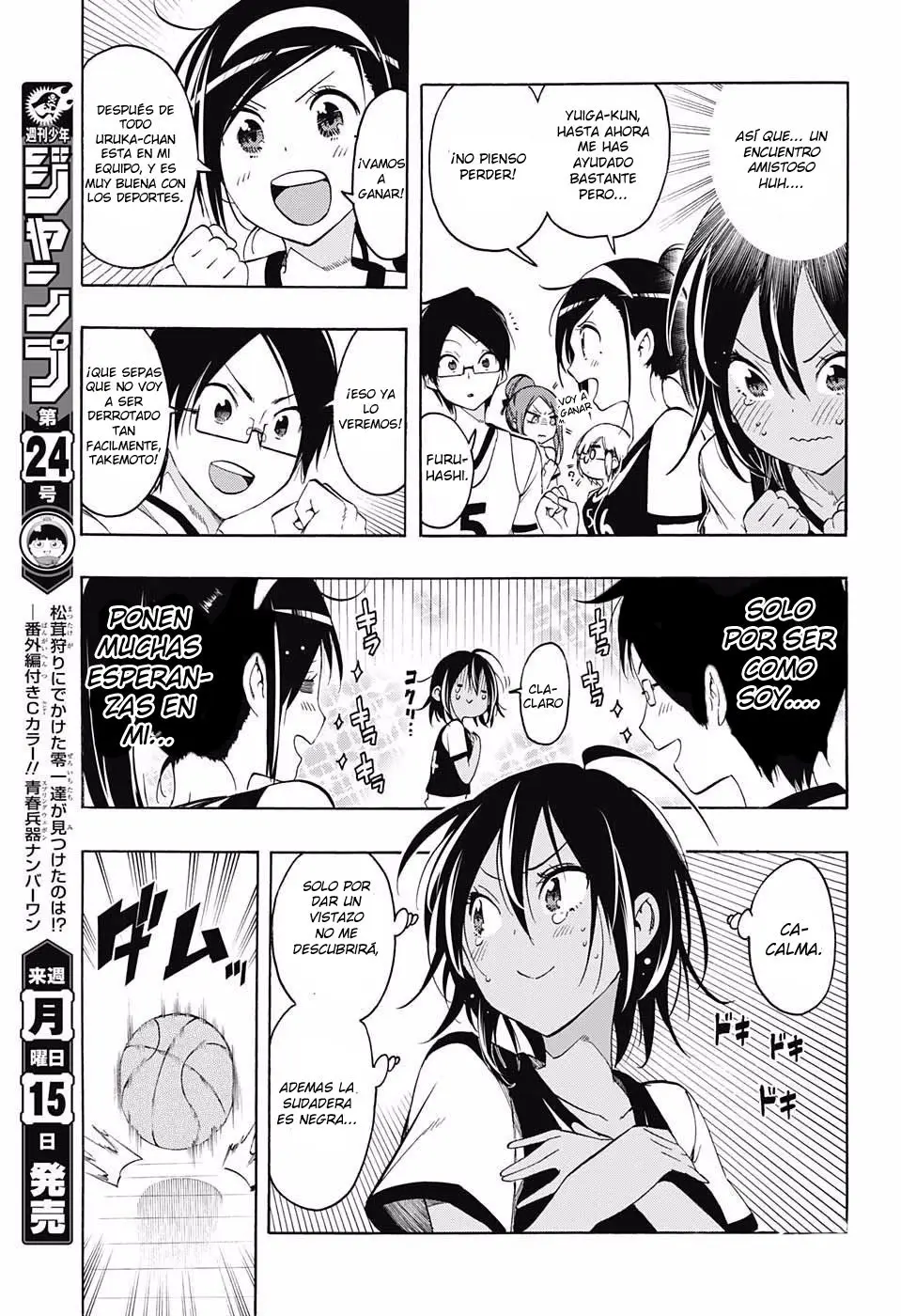 Bokutachi wa Benkyou ga Dekinai (2017) - Capítulo 13 - Página 9 - LectorTMOo
