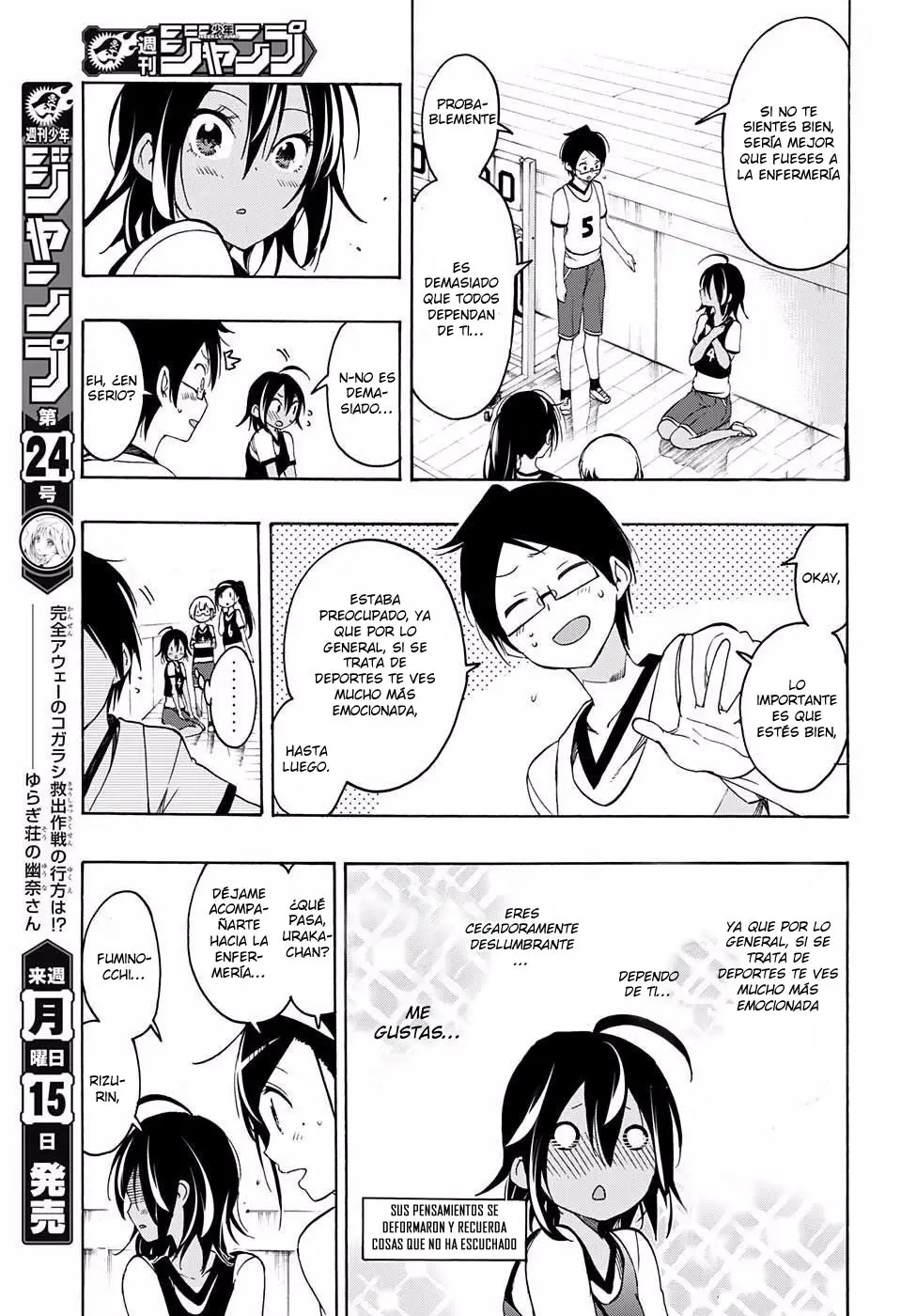 Bokutachi wa Benkyou ga Dekinai (2017) - Capítulo 13 - Página 15 - LectorTMOo