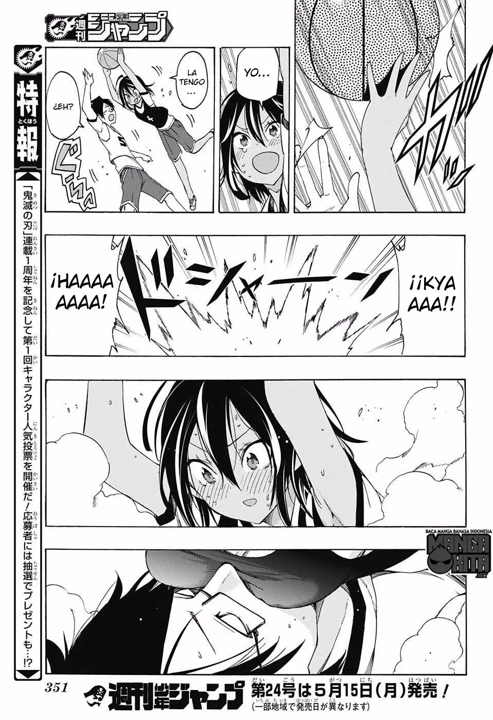 Bokutachi wa Benkyou ga Dekinai (2017) - Capítulo 13 - Página 19 - LectorTMOo