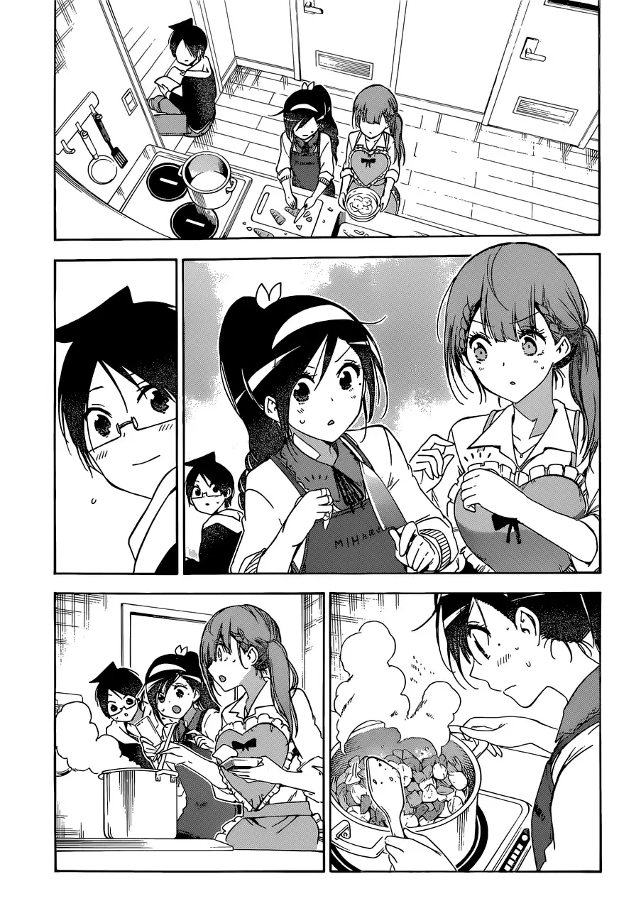 Bokutachi wa Benkyou ga Dekinai (2017) - Capítulo 130 - Página 19 - LectorTMOo