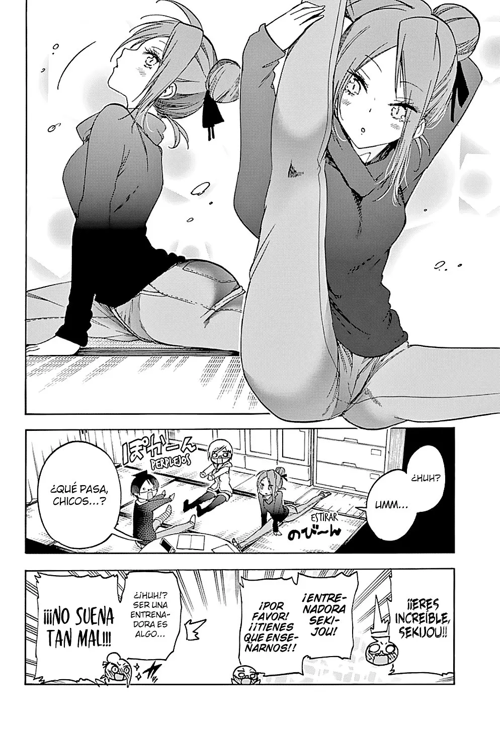 Bokutachi wa Benkyou ga Dekinai (2017) - Capítulo 131 - Página 7 - LectorTMOo