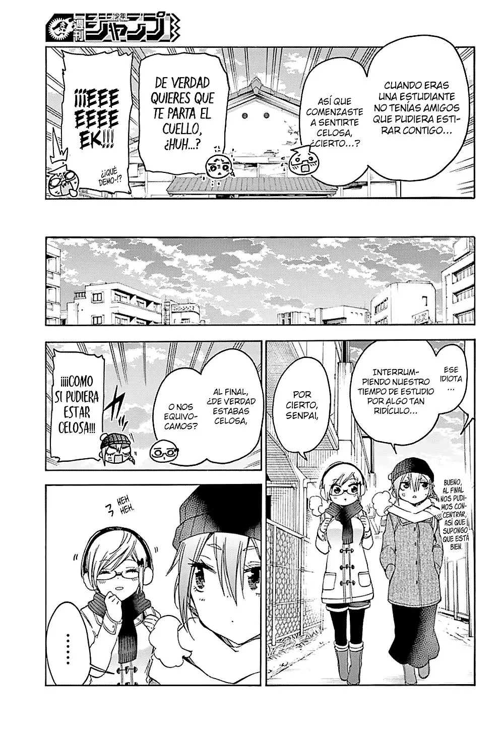 Bokutachi wa Benkyou ga Dekinai (2017) - Capítulo 131 - Página 18 - LectorTMOo