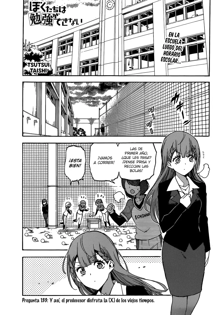Bokutachi wa Benkyou ga Dekinai (2017) - Capítulo 133 - Página 2 - LectorTMOo