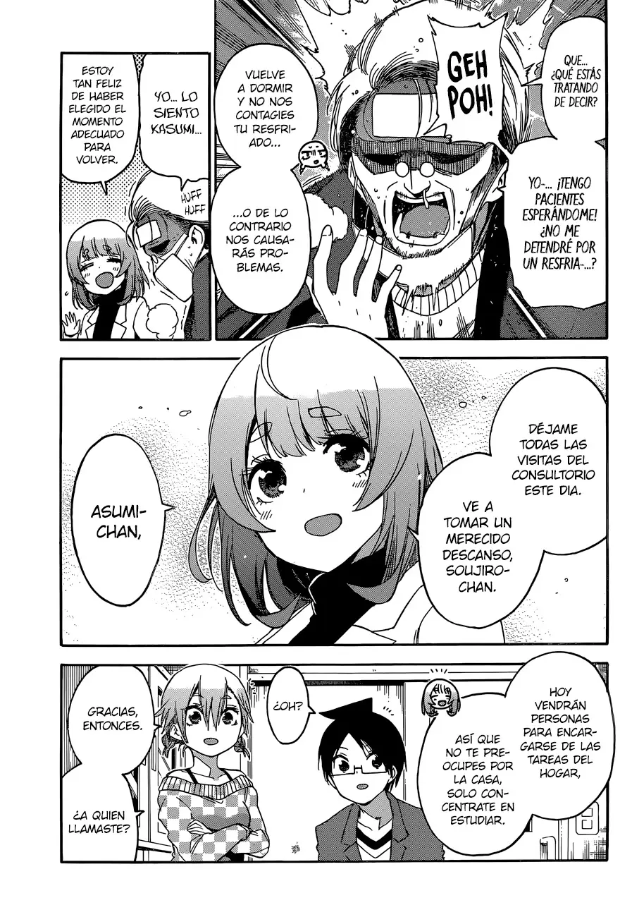 Bokutachi wa Benkyou ga Dekinai (2017) - Capítulo 134 - Página 5 - LectorTMOo