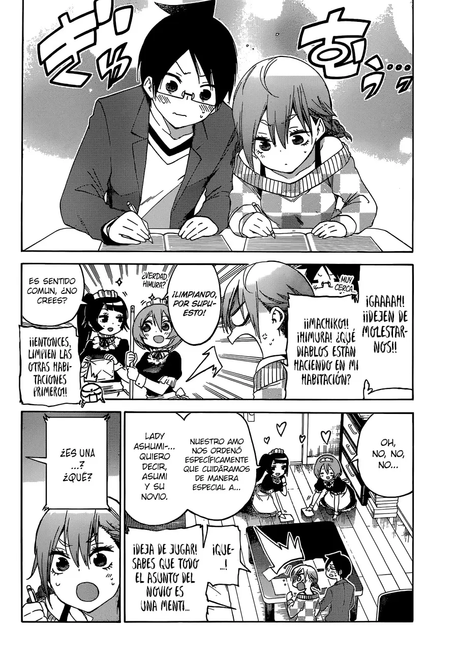 Bokutachi wa Benkyou ga Dekinai (2017) - Capítulo 134 - Página 8 - LectorTMOo