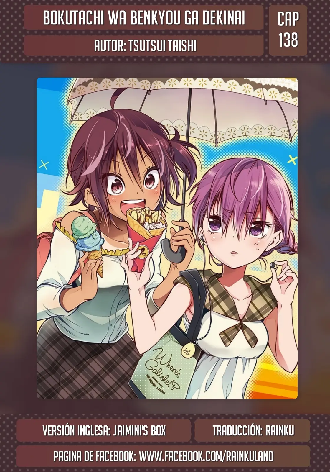Bokutachi wa Benkyou ga Dekinai (2017) - Capítulo 138 - Página 1 - LectorTMOo