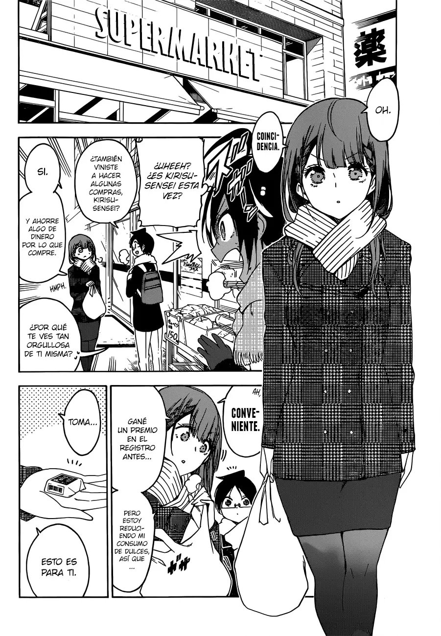 Bokutachi wa Benkyou ga Dekinai (2017) - Capítulo 138 - Página 11 - LectorTMOo