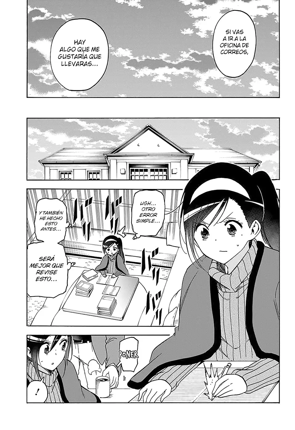 Bokutachi wa Benkyou ga Dekinai (2017) - Capítulo 139 - Página 5 - LectorTMOo