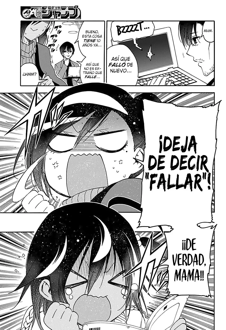 Bokutachi wa Benkyou ga Dekinai (2017) - Capítulo 139 - Página 7 - LectorTMOo