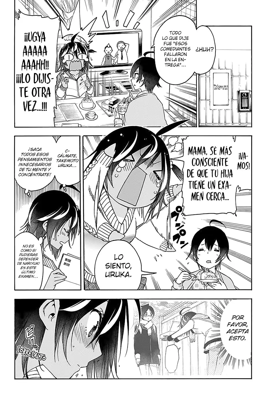 Bokutachi wa Benkyou ga Dekinai (2017) - Capítulo 139 - Página 8 - LectorTMOo