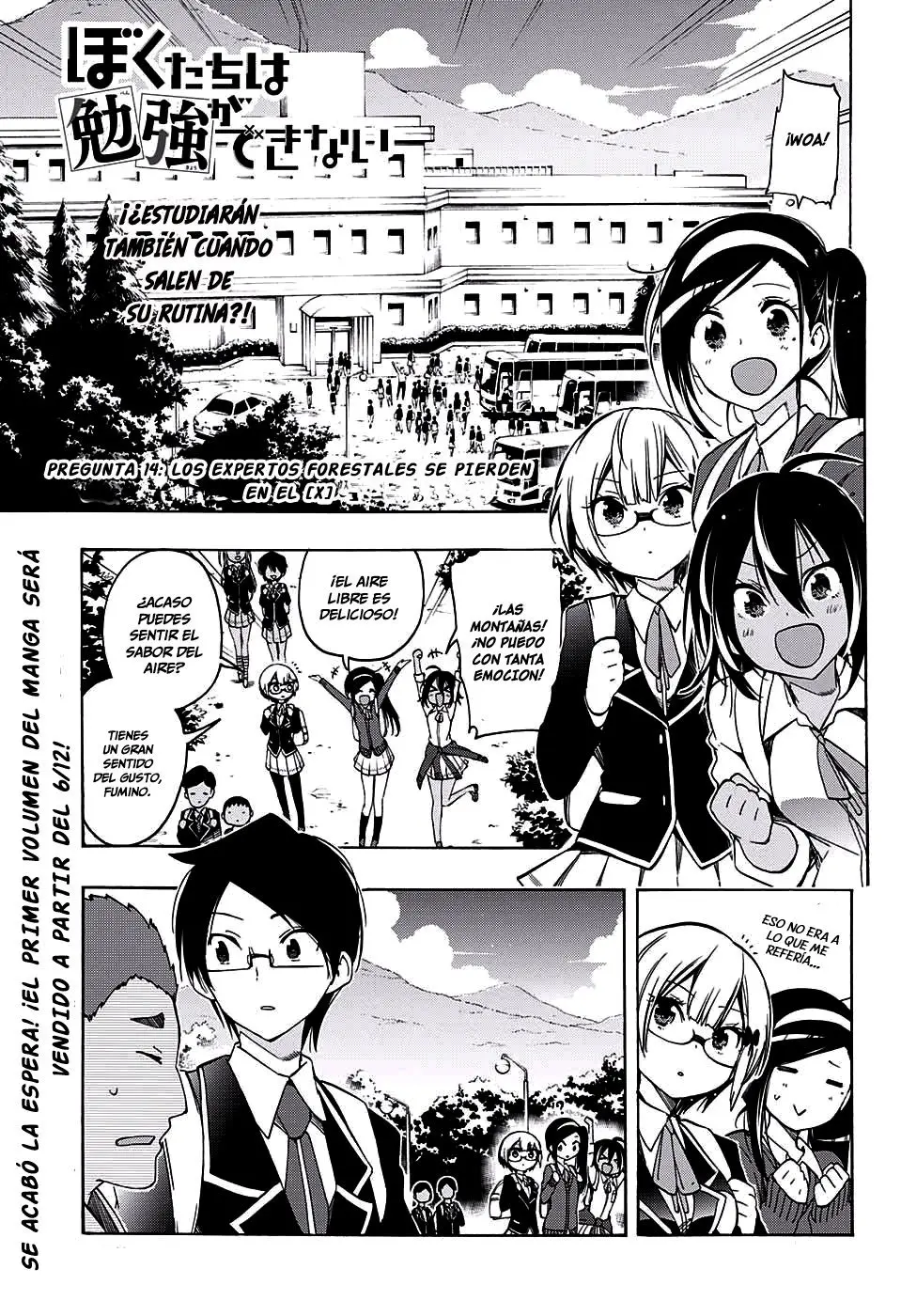 Bokutachi wa Benkyou ga Dekinai (2017) - Capítulo 14 - Página 4 - LectorTMOo