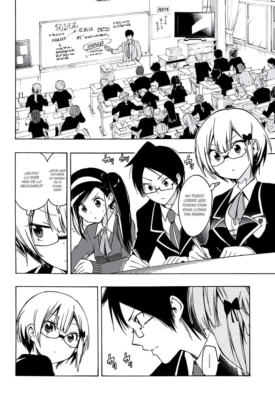 Bokutachi wa Benkyou ga Dekinai (2017) - Capítulo 14 - Página 7 - LectorTMOo