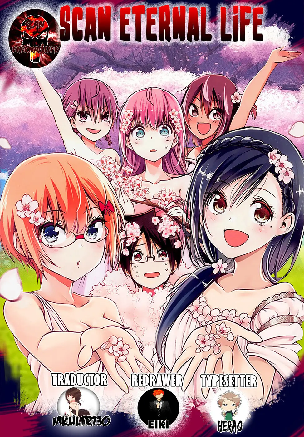 Bokutachi wa Benkyou ga Dekinai (2017) - Capítulo 140 - Página 1 - LectorTMOo
