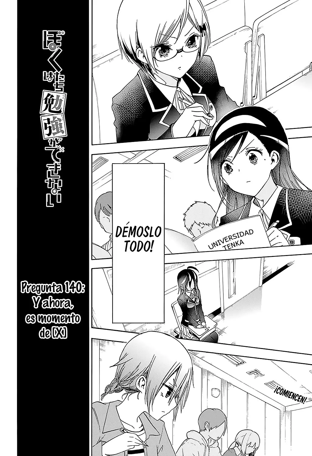 Bokutachi wa Benkyou ga Dekinai (2017) - Capítulo 140 - Página 3 - LectorTMOo
