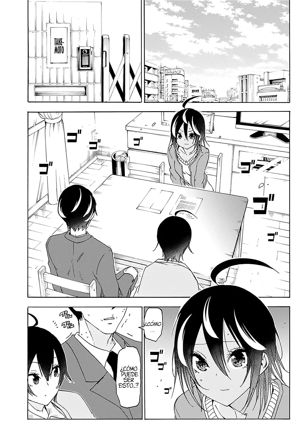 Bokutachi wa Benkyou ga Dekinai (2017) - Capítulo 141 - Página 4 - LectorTMOo