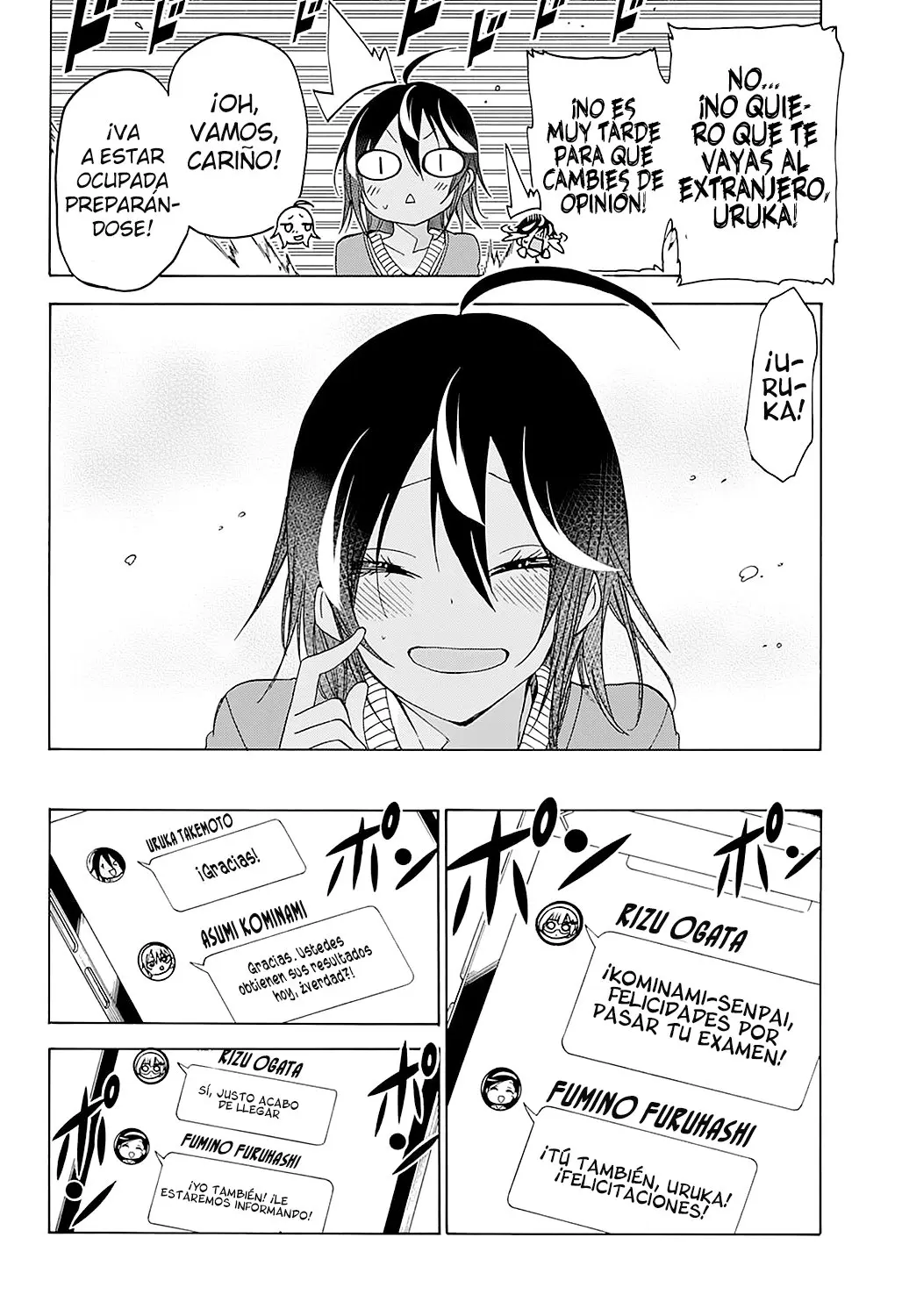 Bokutachi wa Benkyou ga Dekinai (2017) - Capítulo 141 - Página 5 - LectorTMOo