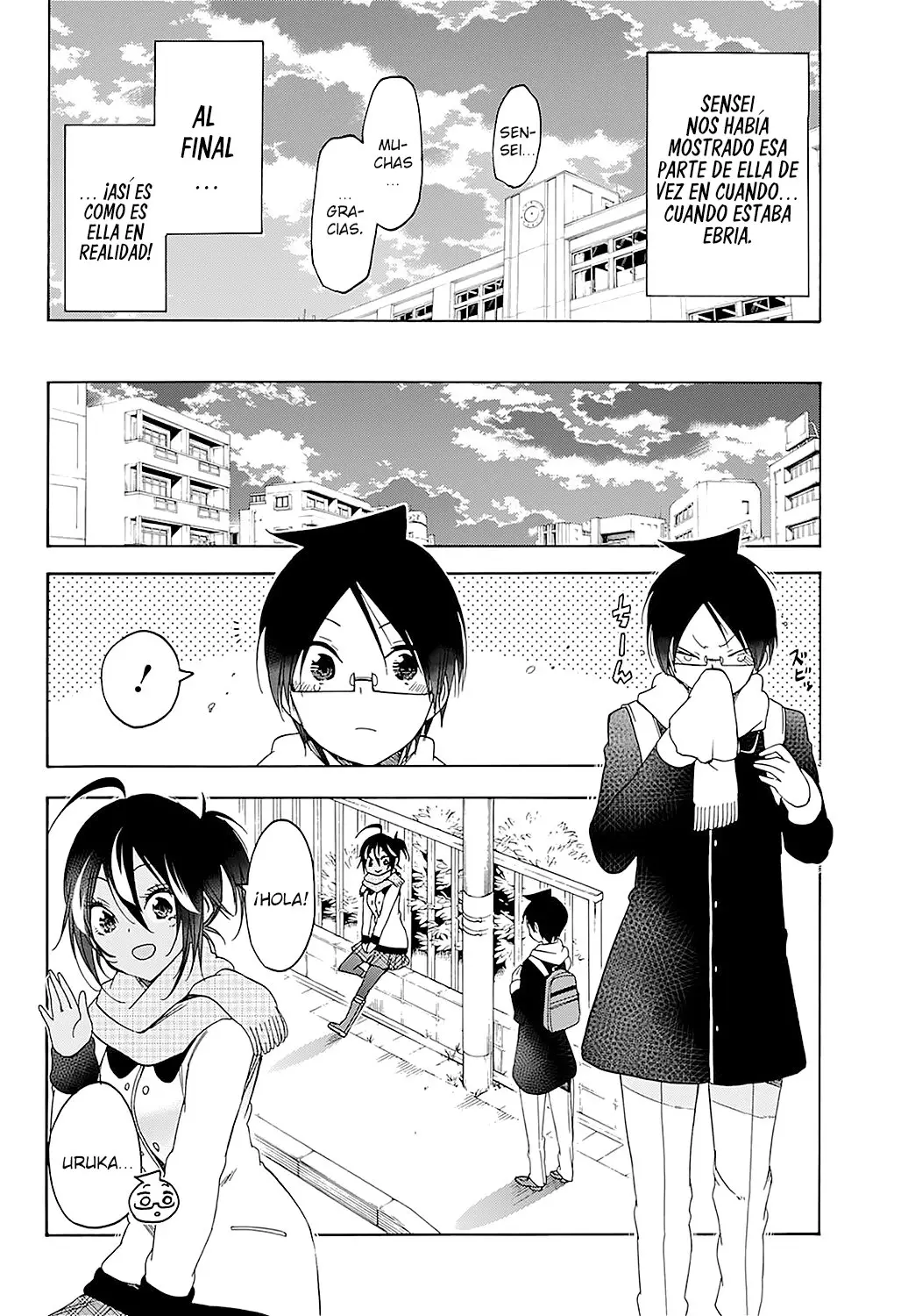 Bokutachi wa Benkyou ga Dekinai (2017) - Capítulo 141 - Página 17 - LectorTMOo