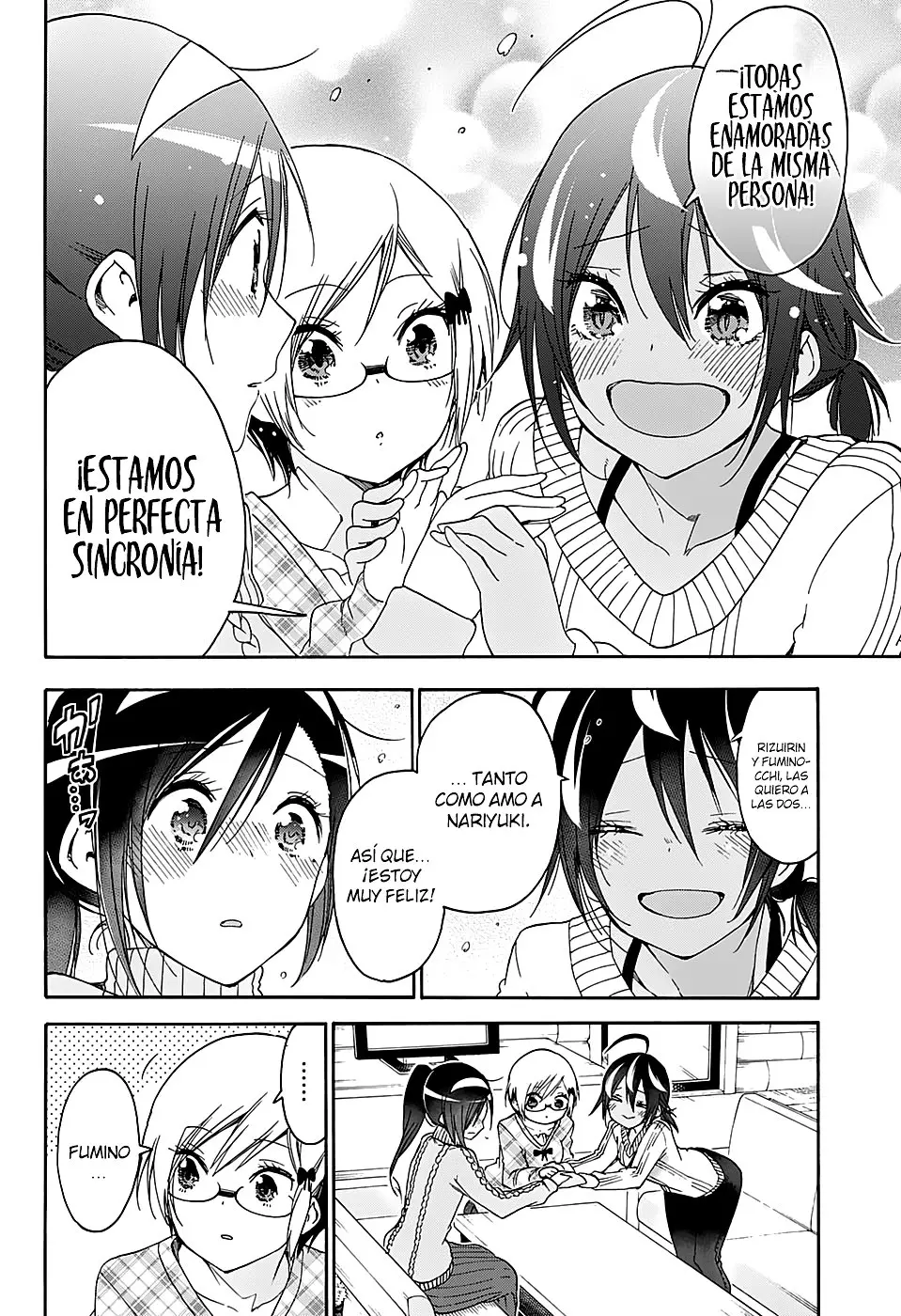 Bokutachi wa Benkyou ga Dekinai (2017) - Capítulo 144 - Página 7 - LectorTMOo