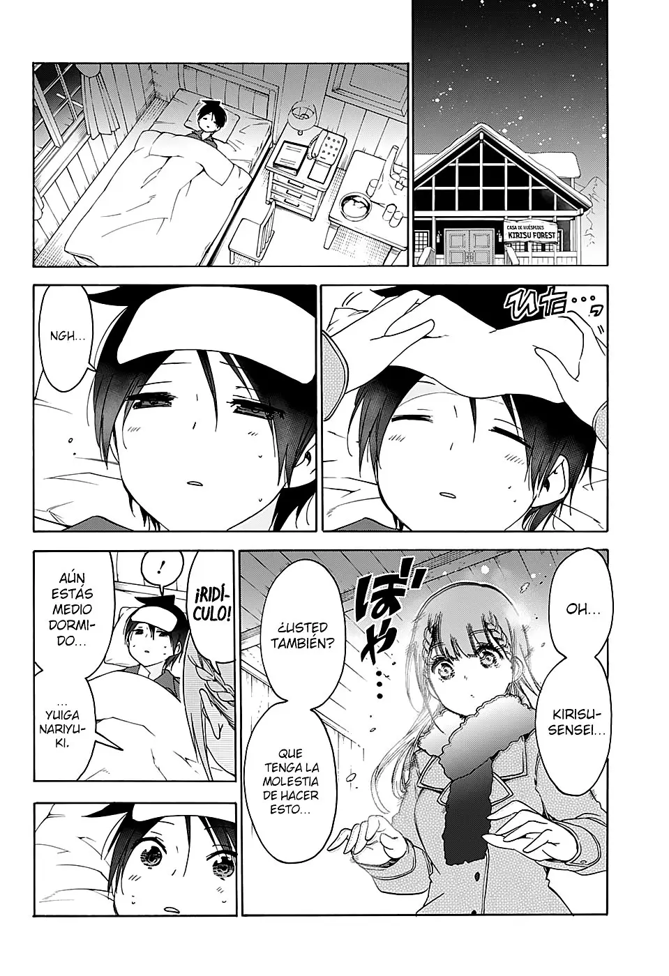 Bokutachi wa Benkyou ga Dekinai (2017) - Capítulo 144 - Página 11 - LectorTMOo