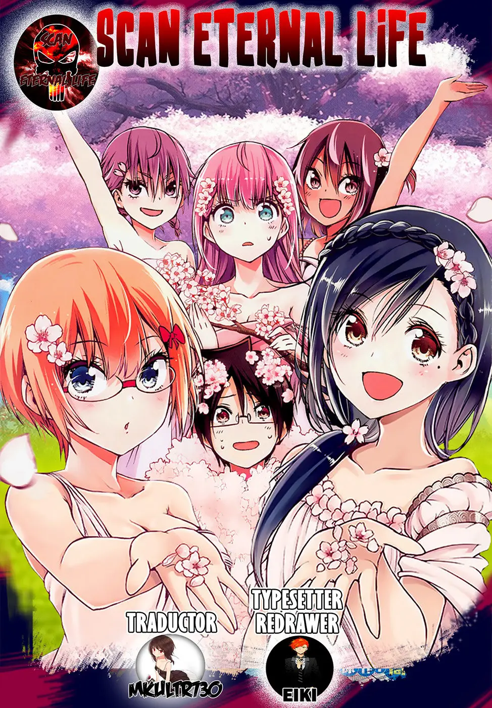 Bokutachi wa Benkyou ga Dekinai (2017) - Capítulo 145 - Página 1 - LectorTMOo