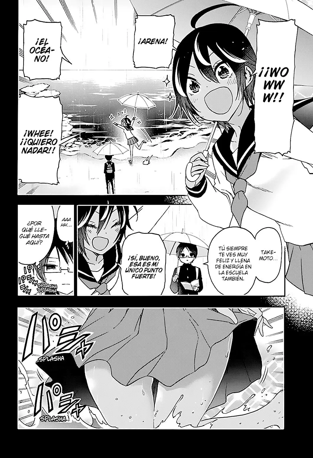 Bokutachi wa Benkyou ga Dekinai (2017) - Capítulo 145 - Página 17 - LectorTMOo