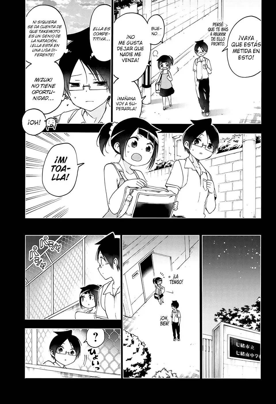 Bokutachi wa Benkyou ga Dekinai (2017) - Capítulo 146 - Página 11 - LectorTMOo